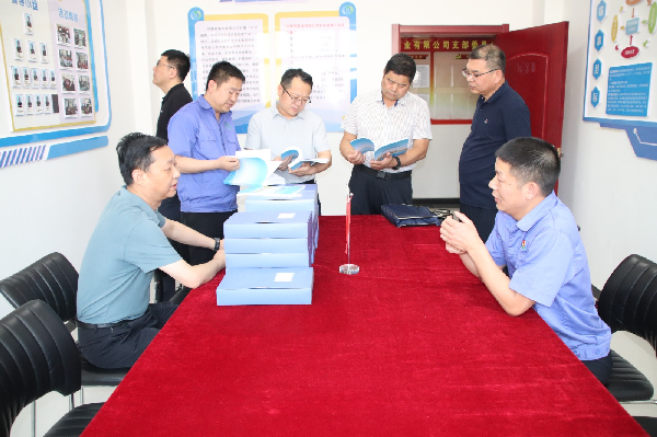 中陜核集團(tuán)副總經(jīng)理岳榮昌一行到二二四隊(duì)開展督導(dǎo)檢查